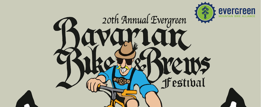2017 Bike and Brew Results