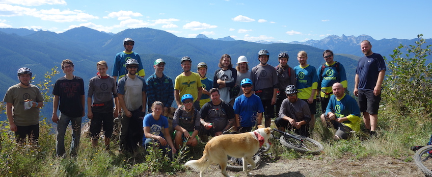 2017 Summer Internship Program