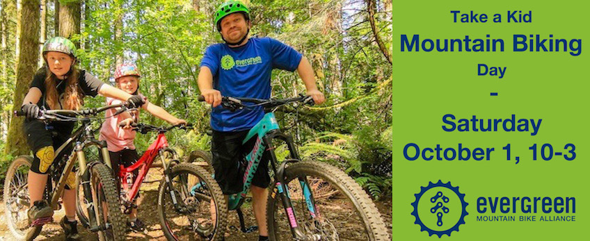 Join Us For Free Mountain Biking Fun at Duthie Oct. 1!